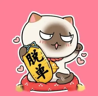 用户胶片味儿的头像